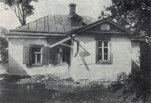 Дом, в котором родился А. П. Чехов
