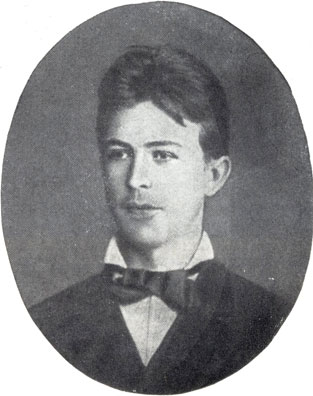 А. П. Чехов. 1879