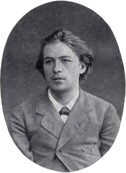 А. П. Чехов-студент. 1883