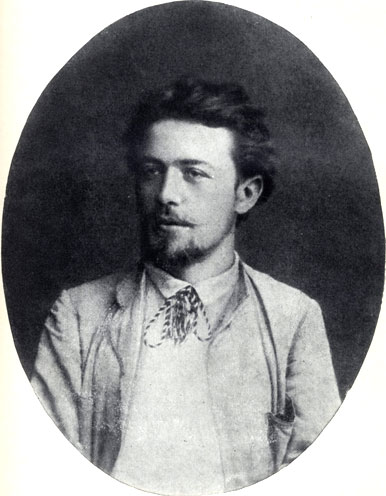 А. П. Чехов