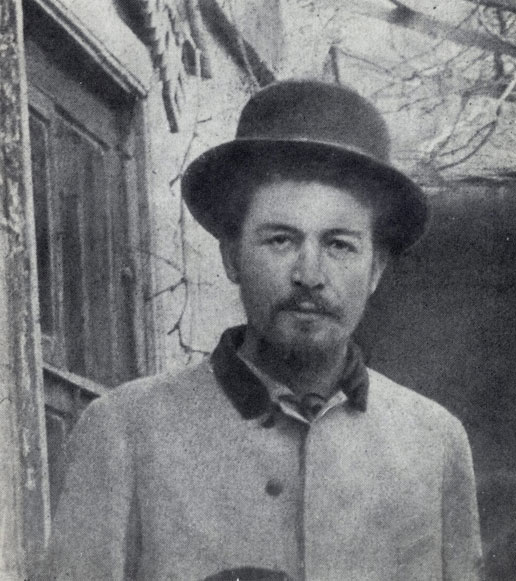 Чехов перед отъездом на Сахалин. 1890