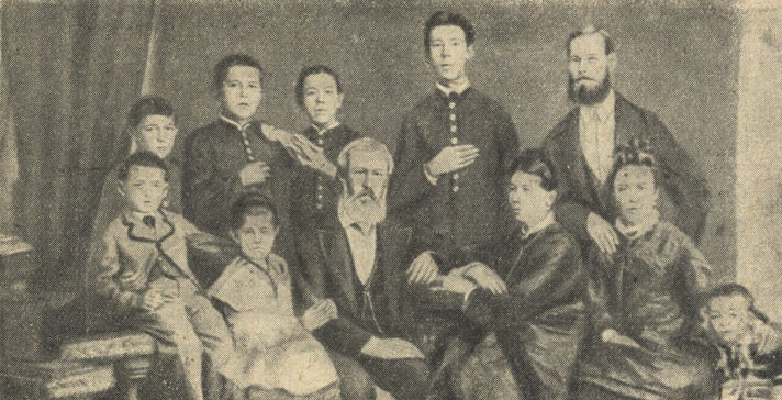А. П. Чехов (стоит второй слва) в кругу семьи (1876)