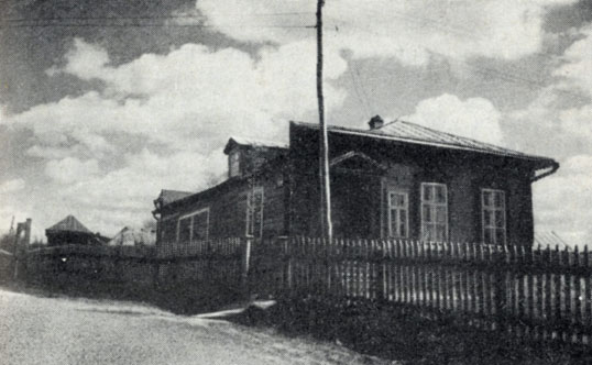 Школа в Новоселках, построенная А. П. Чеховым