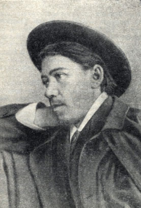 Н. П. Чехов, Фотография 1880-х годов