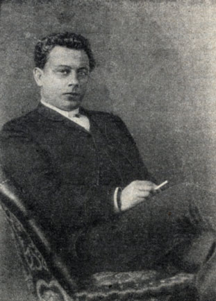 А. П. Ленский, Фотография 1880-х годов
