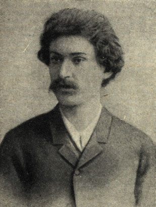 М. Р. Семашко, Фотография начала 1890-х годов