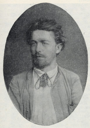 А. П. Чехов. Фотография 1888 г