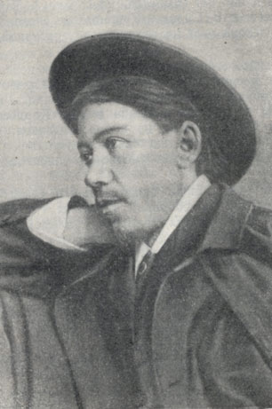 Н. П. Чехов. Фотография 1880-х годов