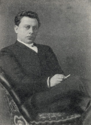 А. П. Ленский. Фотография 1880-х годов