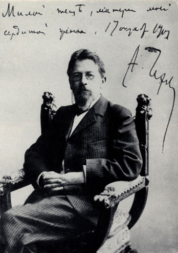 А. П. Чехов. 1901 