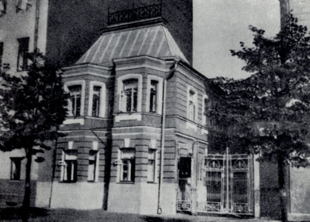 Дом Корнеева на Садовой-Кудринской ул., в котором Чеховы жили в 1886 - 1890 годах