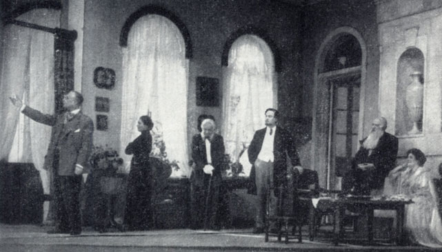 'Вишневый сад' А. П. Чехова. Первое действие. Фотография 1932 года