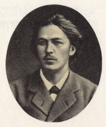 А. П. Чехов. Фото 1883 г